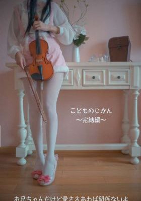展昭艳史_蓝光迅雷电影在线