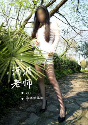 与爱同居第一季完整版在线观看_DVD完整版观看