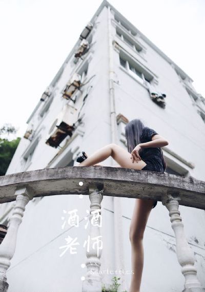 爱你张凌赫免费观看全集在线播放_4K神马在线观看