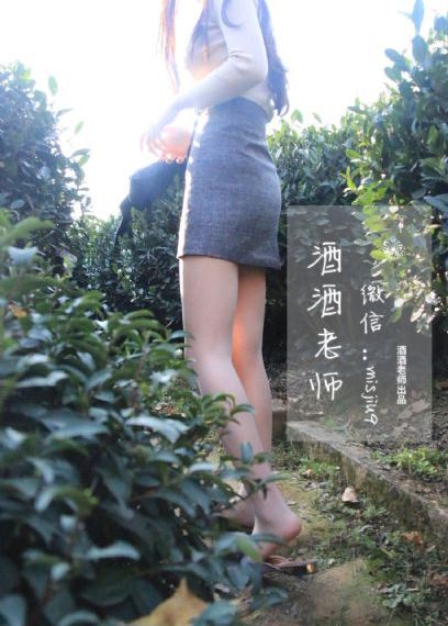 天后小助理_影音先锋资源