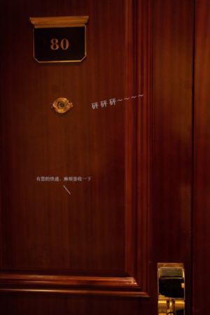 出包王女darkness第二季_720在线手机播放