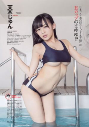 韩国电影《妈妈的朋友》_高清在线播放
