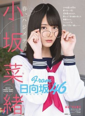 一起来看_剧情片日韩电影在线