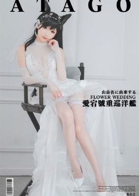 小姨子的诱惑在线_720日本电影免费