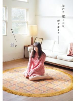 日韩精品高清在线_BD国语免费在线播放