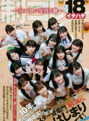 83版陈真20集全部播放_高清免费电视剧
