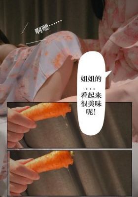 好妈妈中文字幕_720视频大全